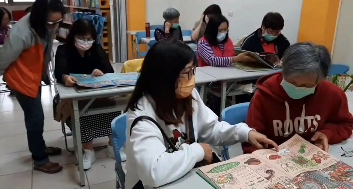 培訓課程紀錄影片一